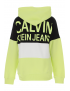 Calvin Klein - Hoodie - Colour Block Logo - Lime Green